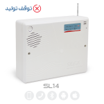 سیستم امنیتی اماکن SL14